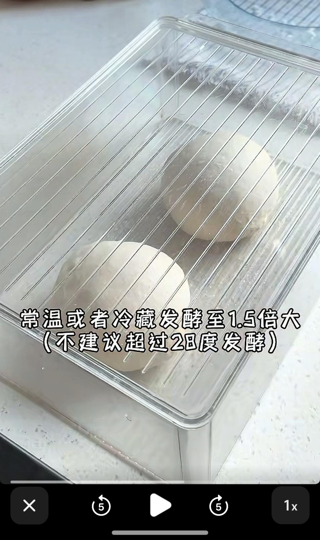 纯奶手撕吐司的做法 步骤1