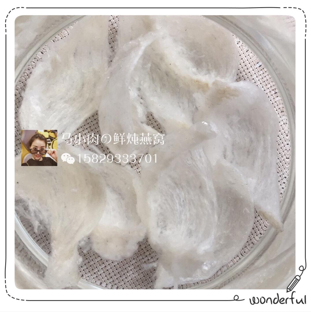 冰糖桂花燕窝的做法 步骤2