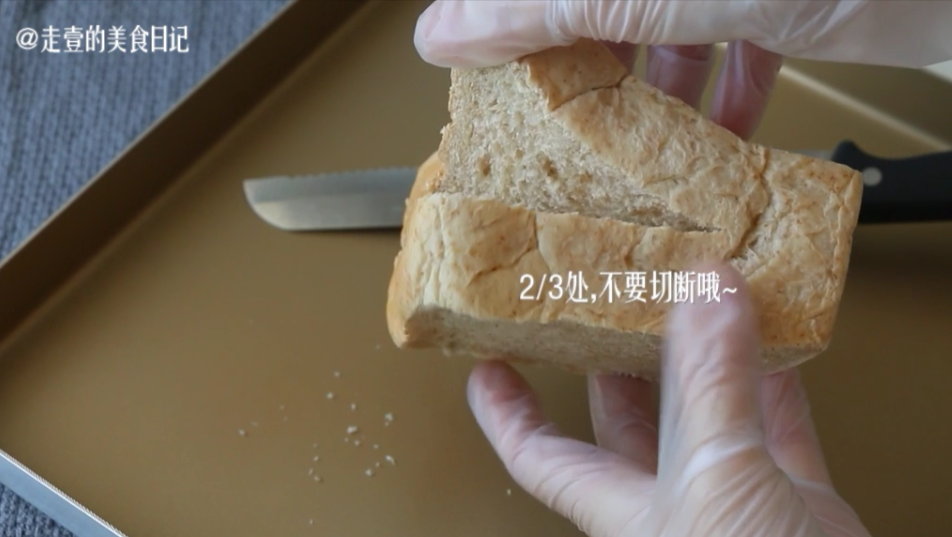 纯奶手撕吐司的做法 步骤1