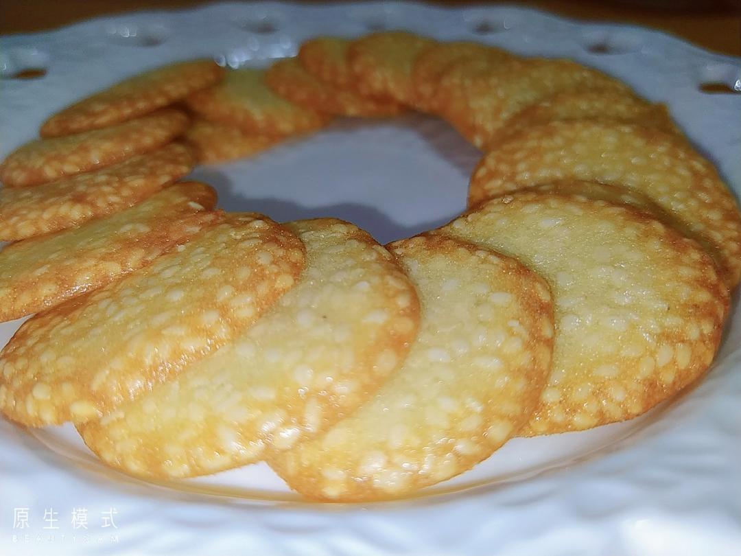 芝麻薄脆蛋白饼干