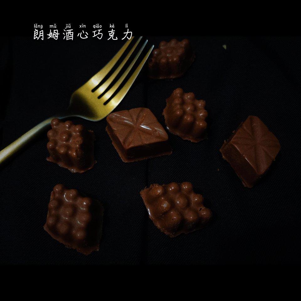 酒心巧克力【曼达小馆】