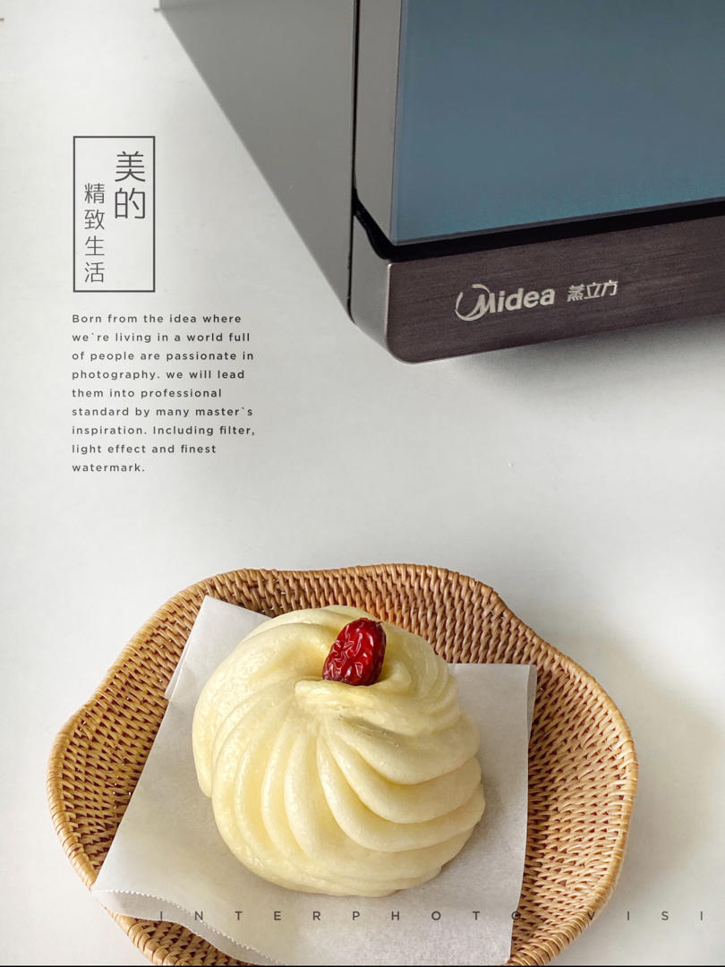 奶香浓郁的红枣旋风馒头|美的燃卡料理炉PG27E0W