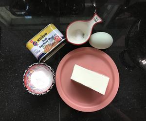 金沙豆腐的做法 步骤1