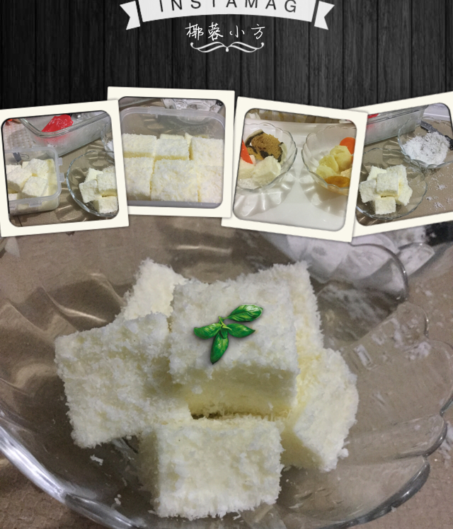 完胜85度C牛奶椰丝小方