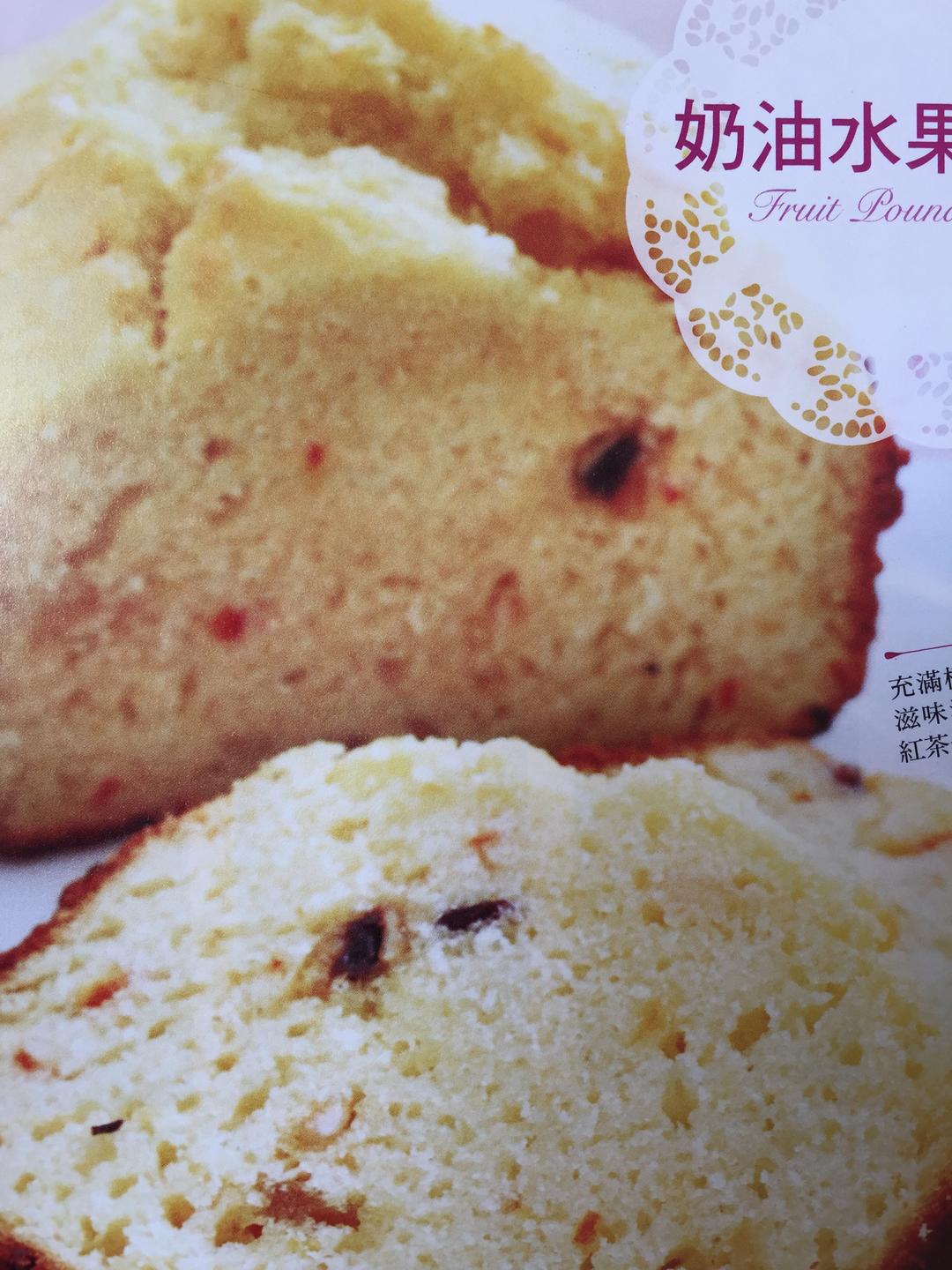 奶油水果蛋糕（面包机版）