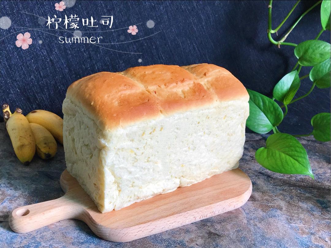 柠檬吐司