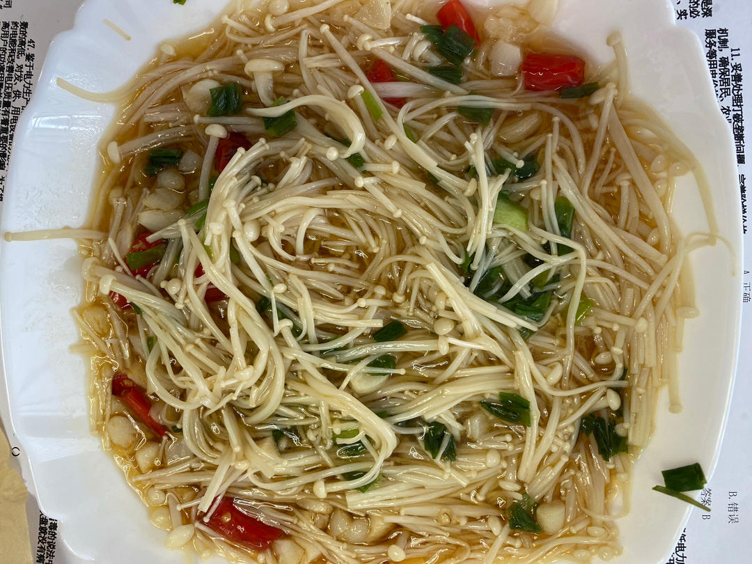 蒜蓉蒸金针菇