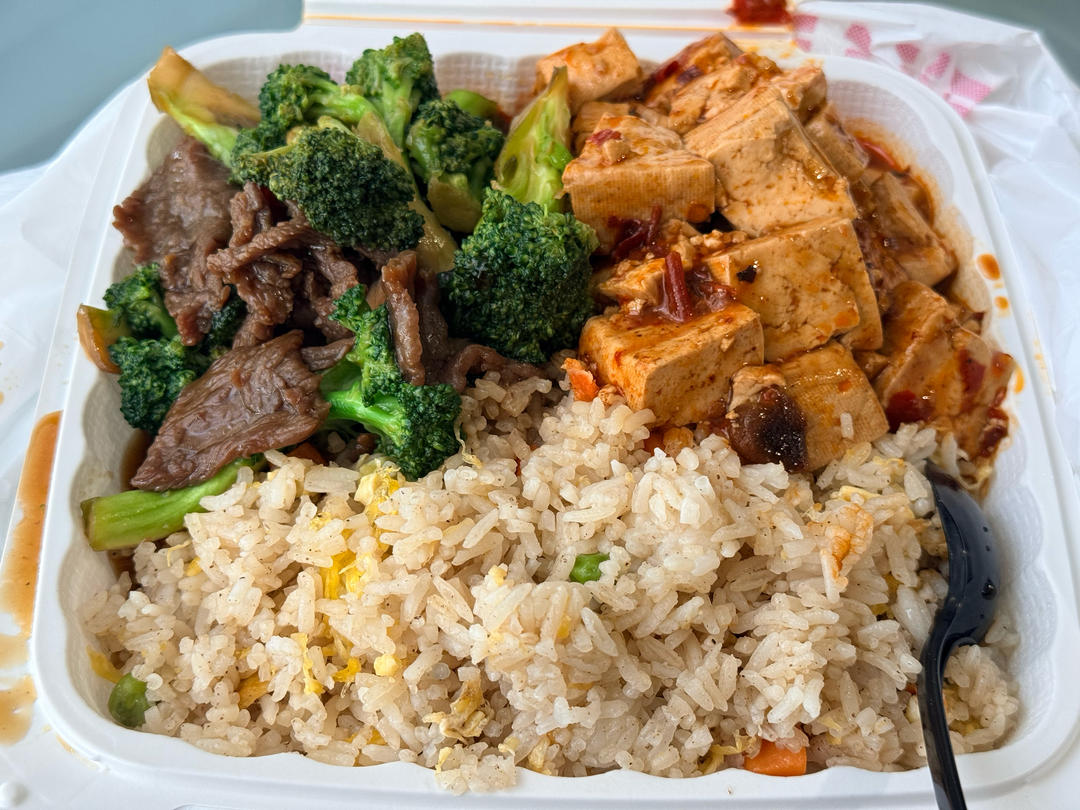 外食