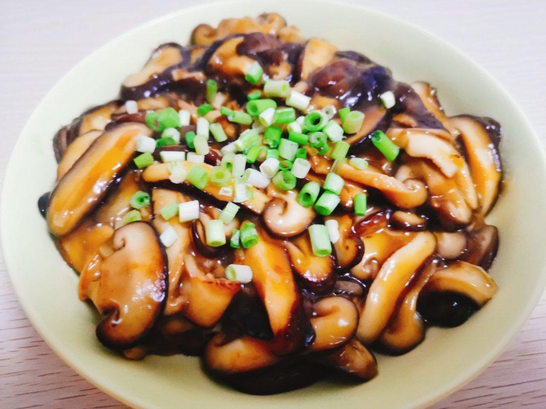蚝油香菇（小朋友超爱吃）