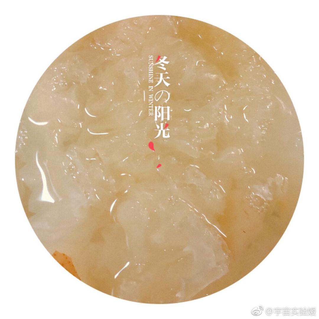 冰糖银耳雪梨汤