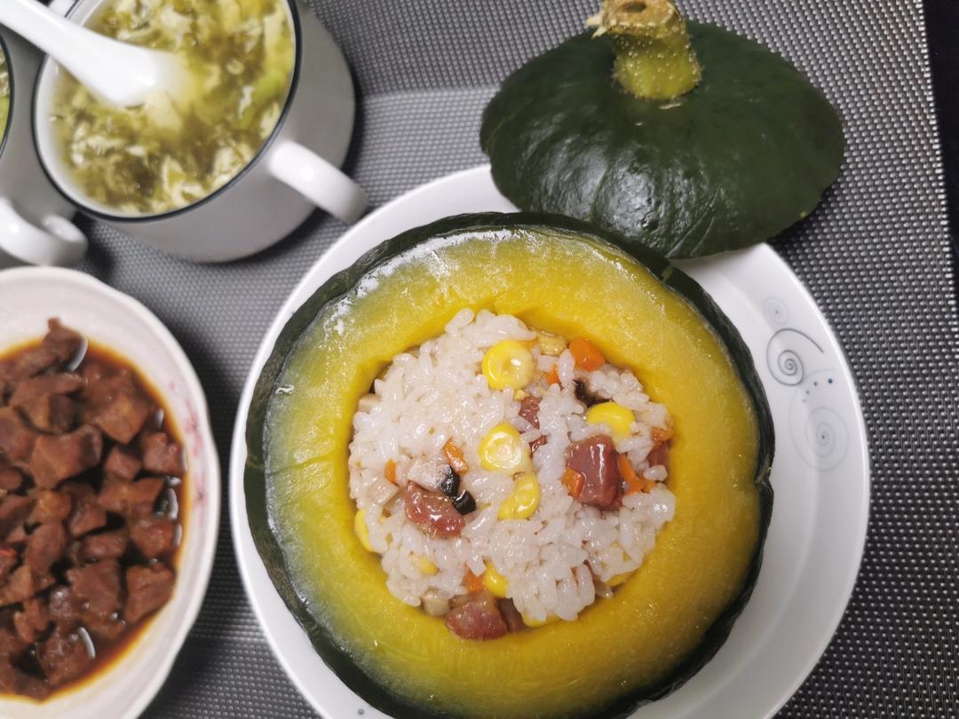 蒸南瓜饭