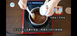 焦糖海盐蛋糕——转自微博菜菜妈的精彩生活的做法 步骤8