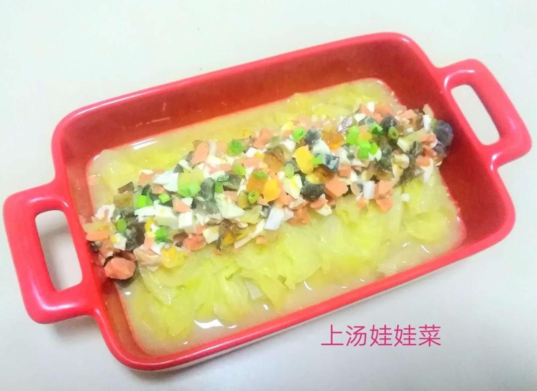 上汤娃娃菜