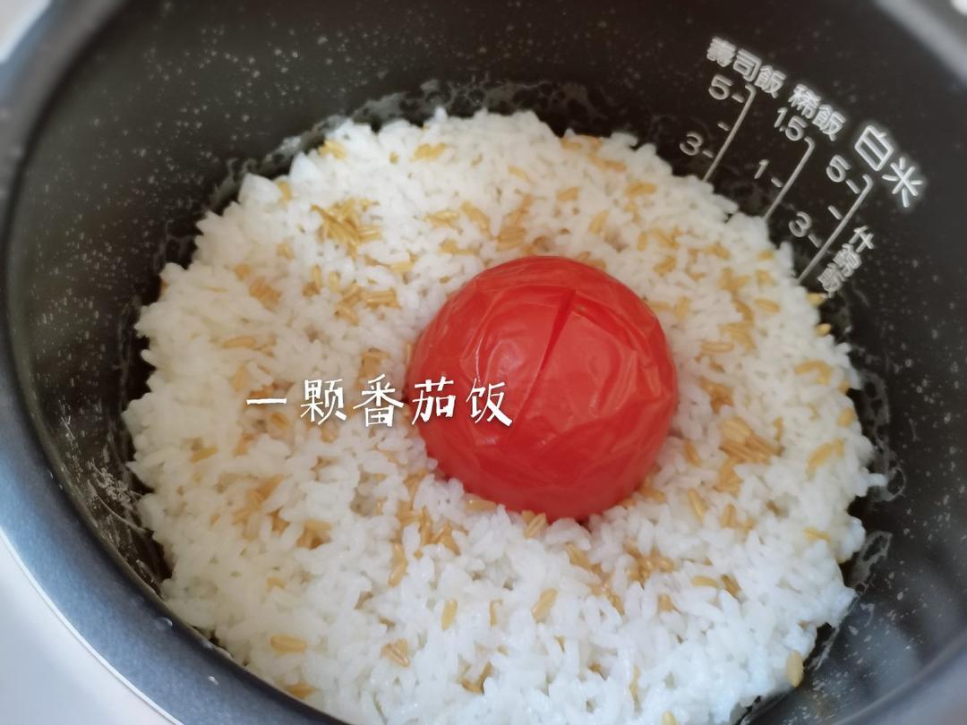 减肥午餐