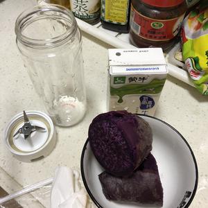 紫薯牛奶的做法 步骤1