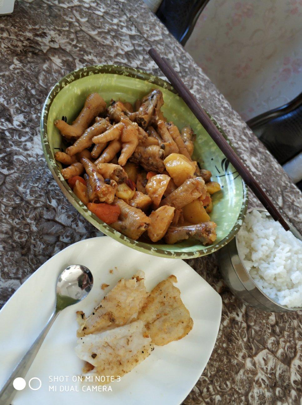 【肉蟹煲】