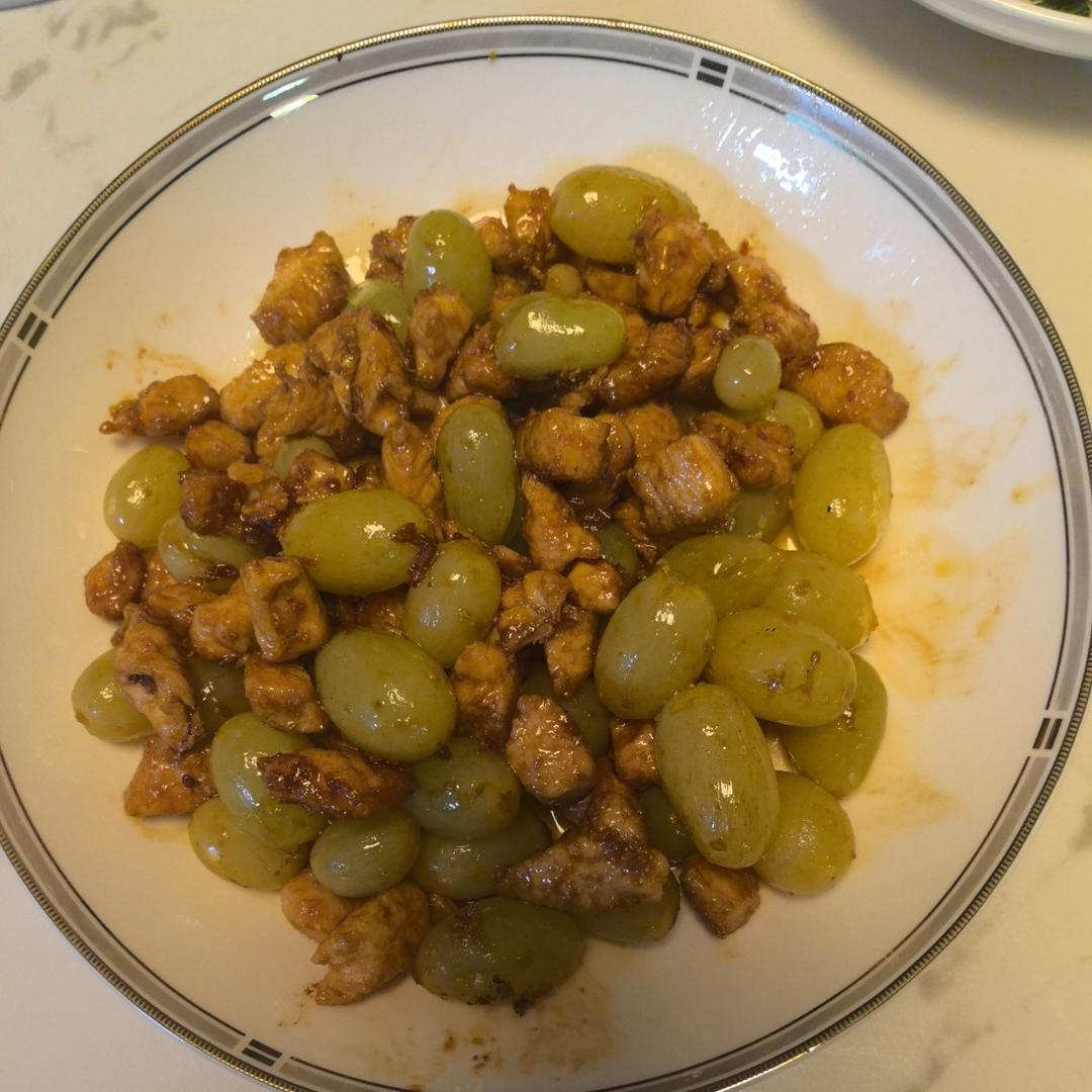 葡萄鸡丁