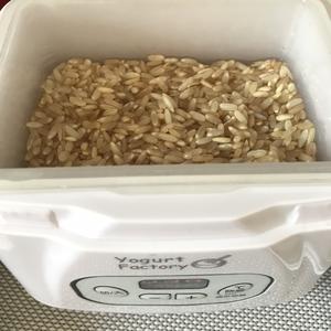 低碳环保♻️一人食の发芽糙米藜麦杂粮饭的做法 步骤1