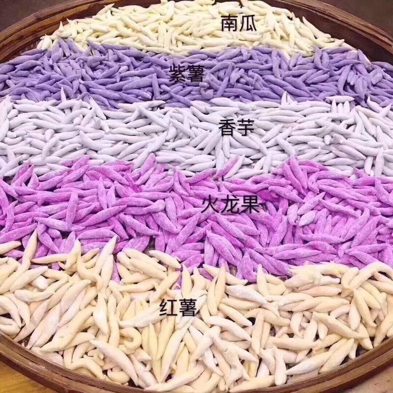 南瓜饼