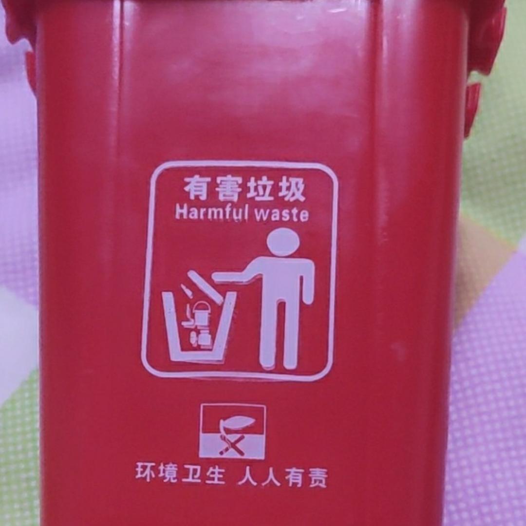 兆玉