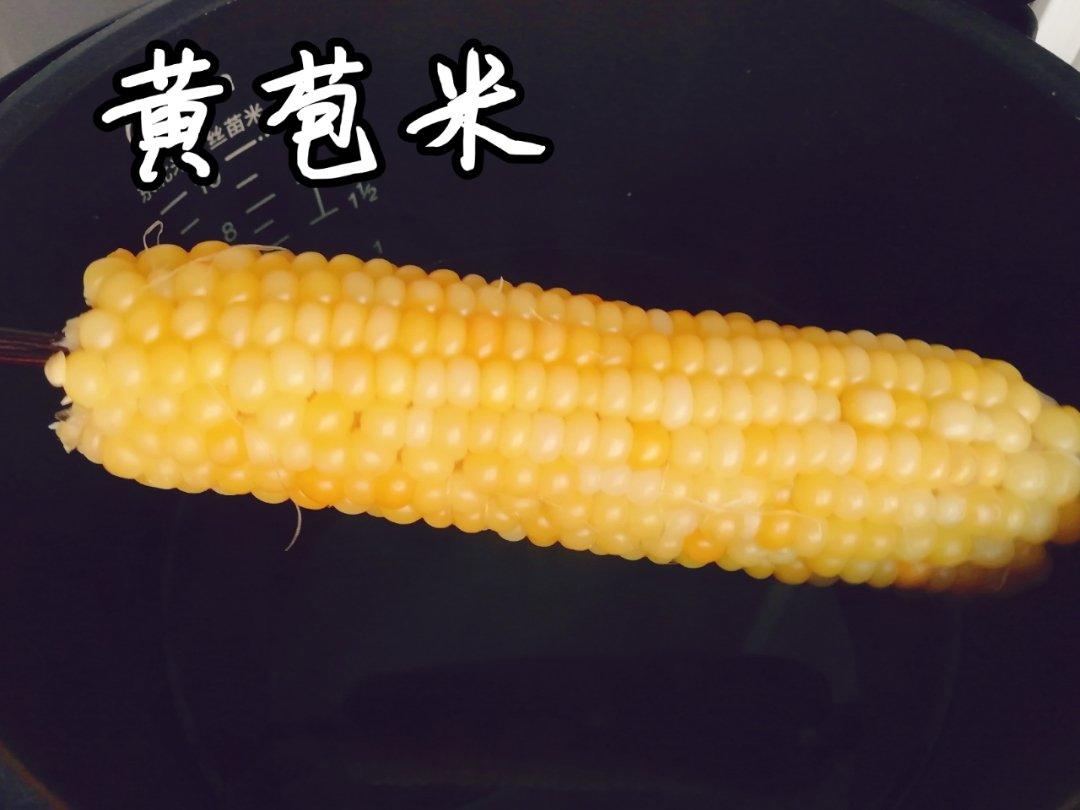 好好吃饭