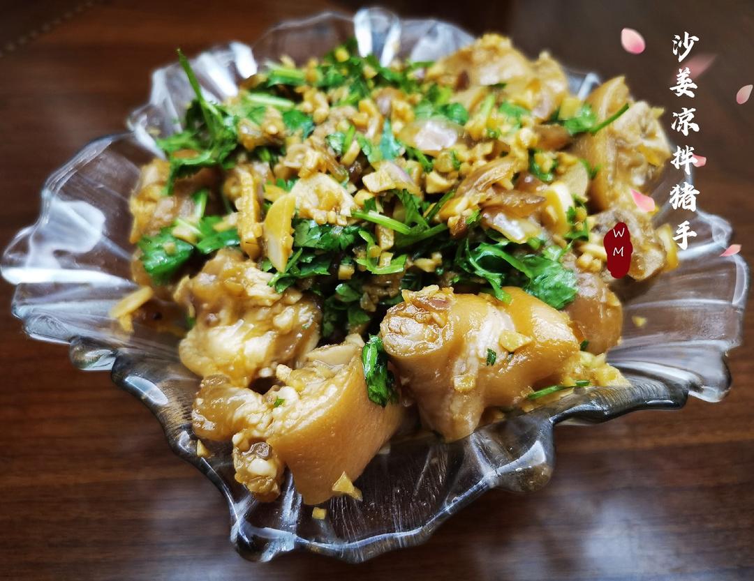 超好吃的沙姜猪手(广东味道vx:xcz611793)