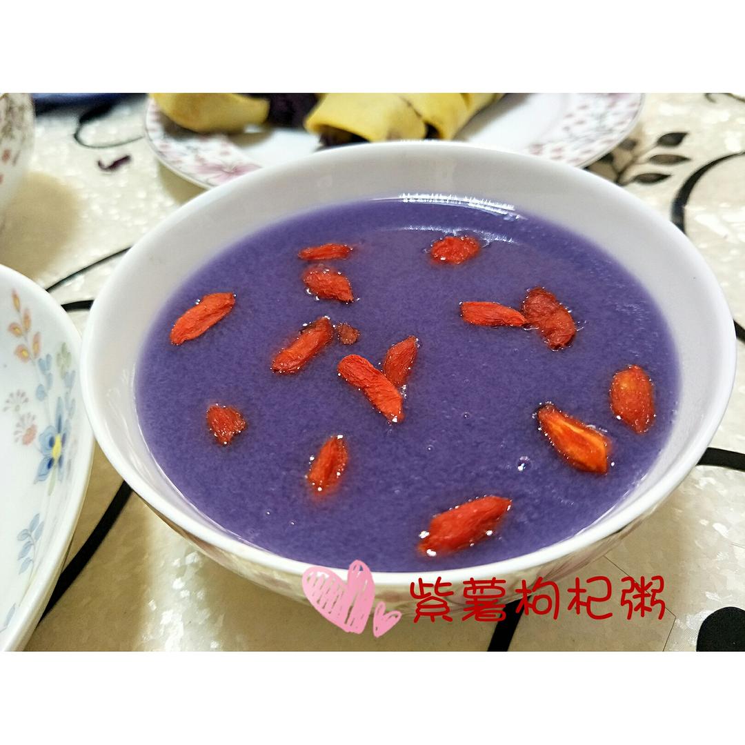 紫薯米糊
