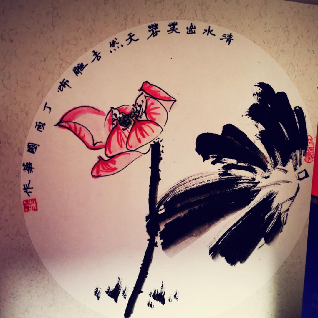 一安一安
