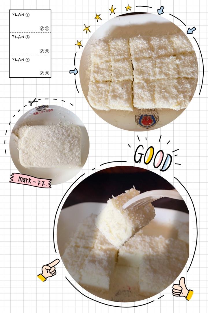 完胜85度C牛奶椰丝小方