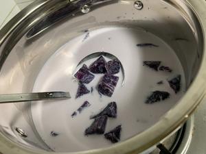 紫薯椰奶西米露的做法 步骤5