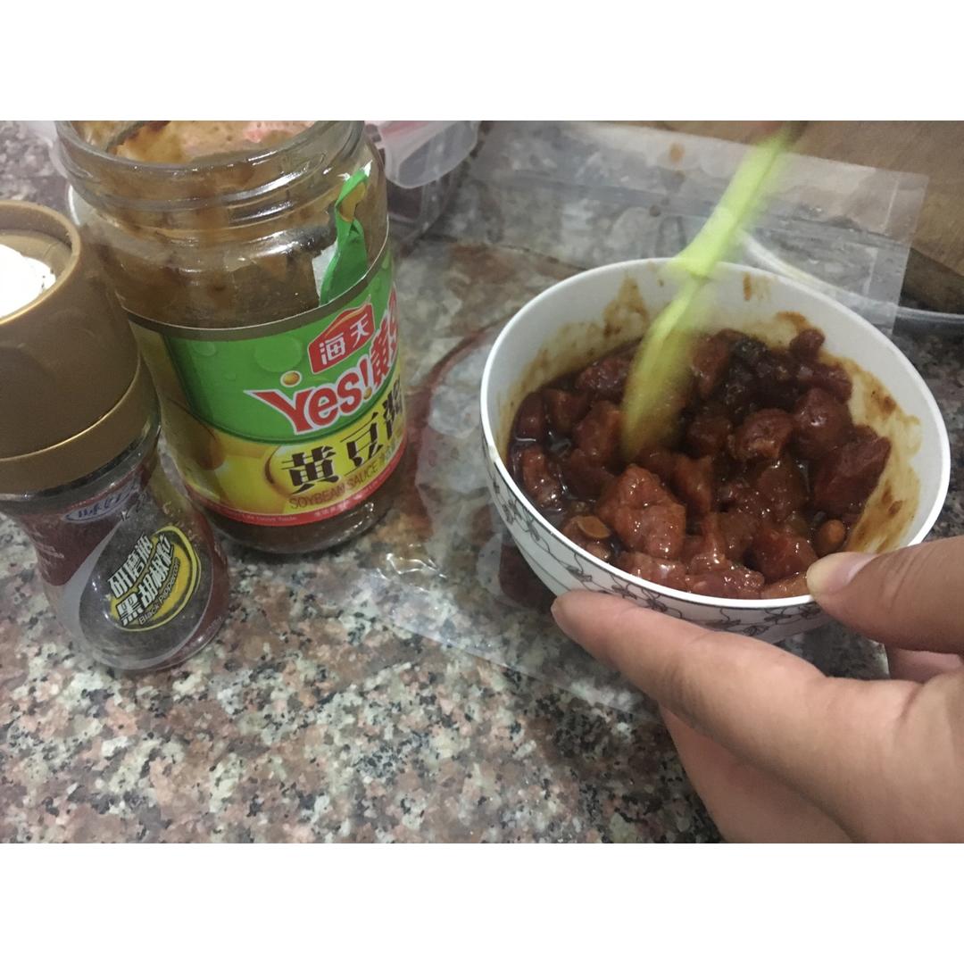 8寸纯手工什锦披萨