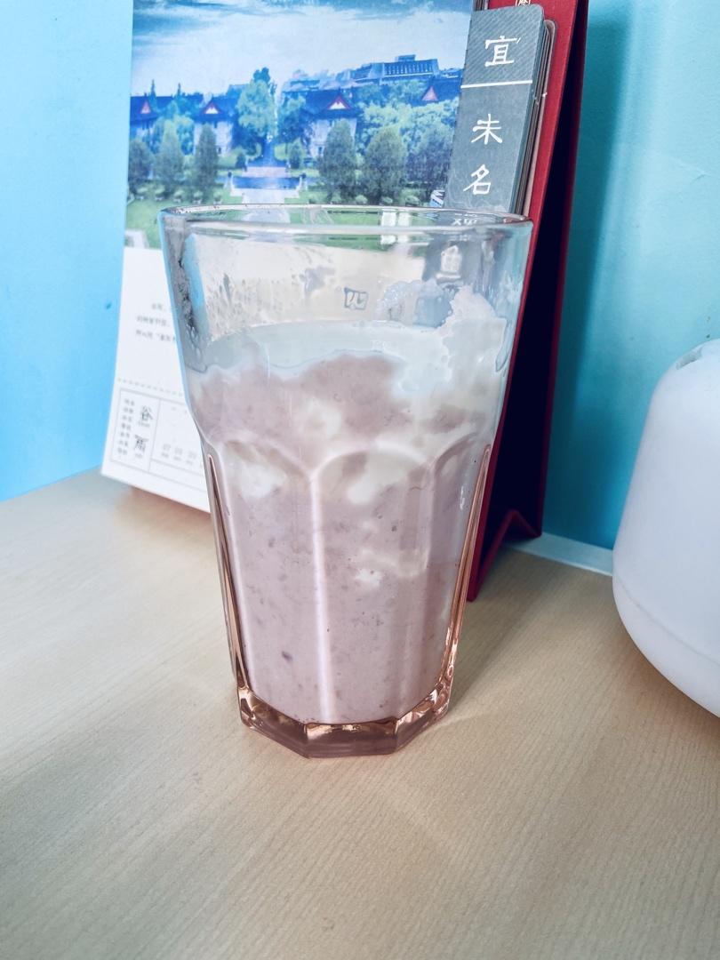 《Tinrry+》芋泥鲜奶（芋泥波波茶）