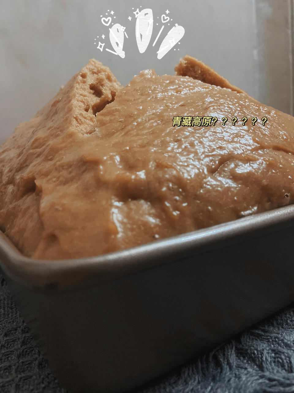 三步曲开口笑红糖发糕&松下蒸烤箱JK180W