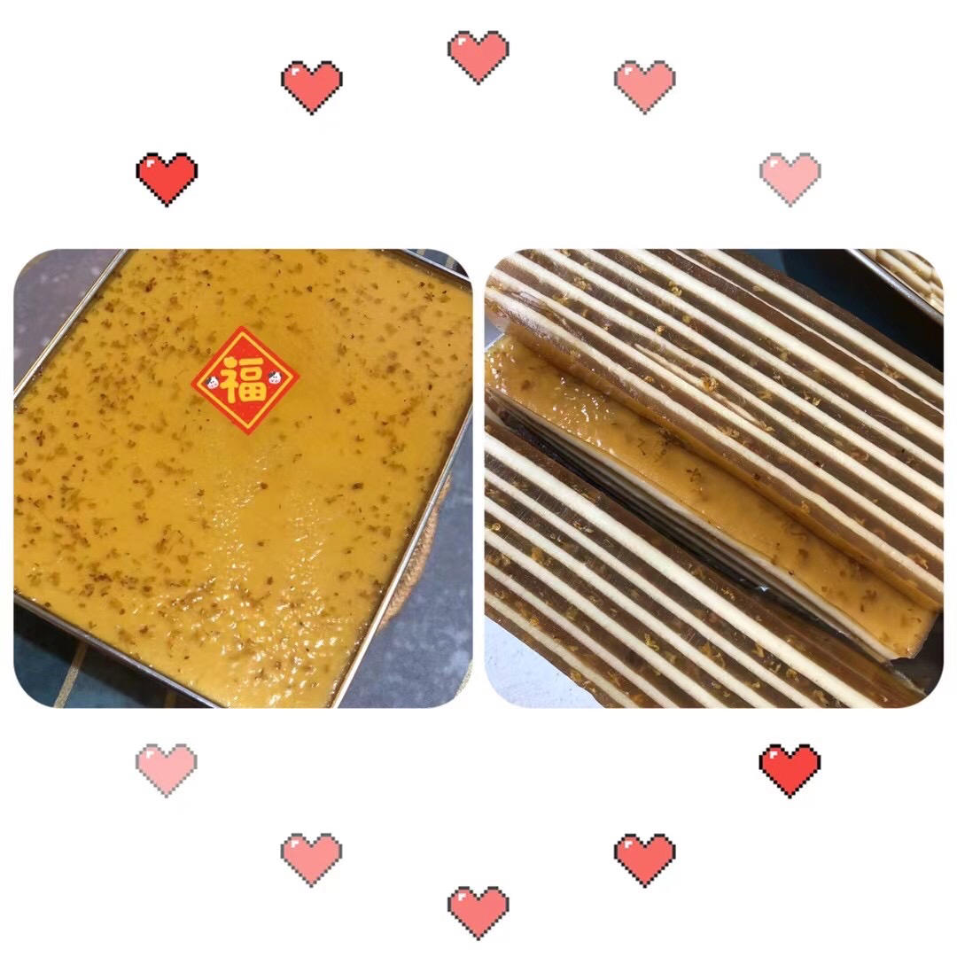 桂花椰汁千层糕(马蹄糕)