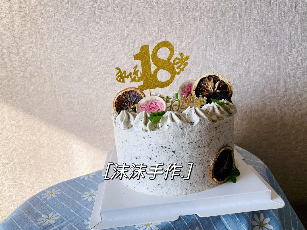 沫沫蛋糕图片