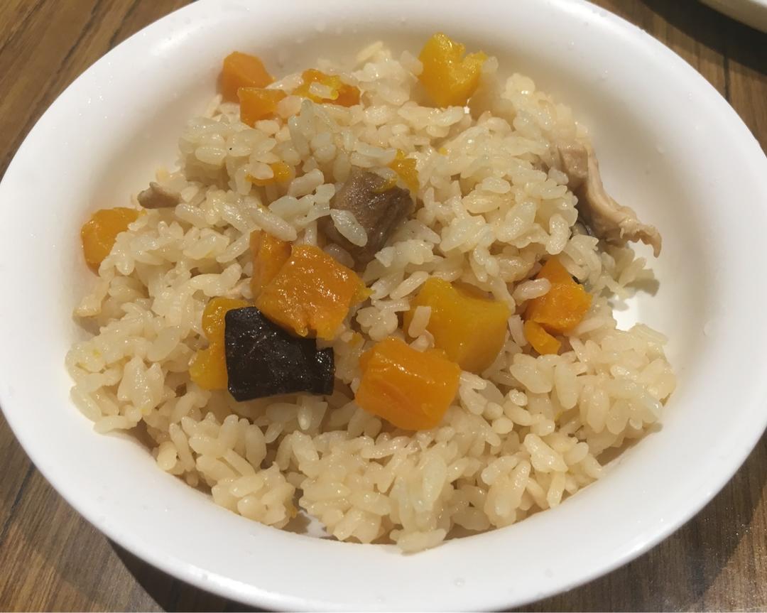 南瓜香菇鸡肉焖饭🎃