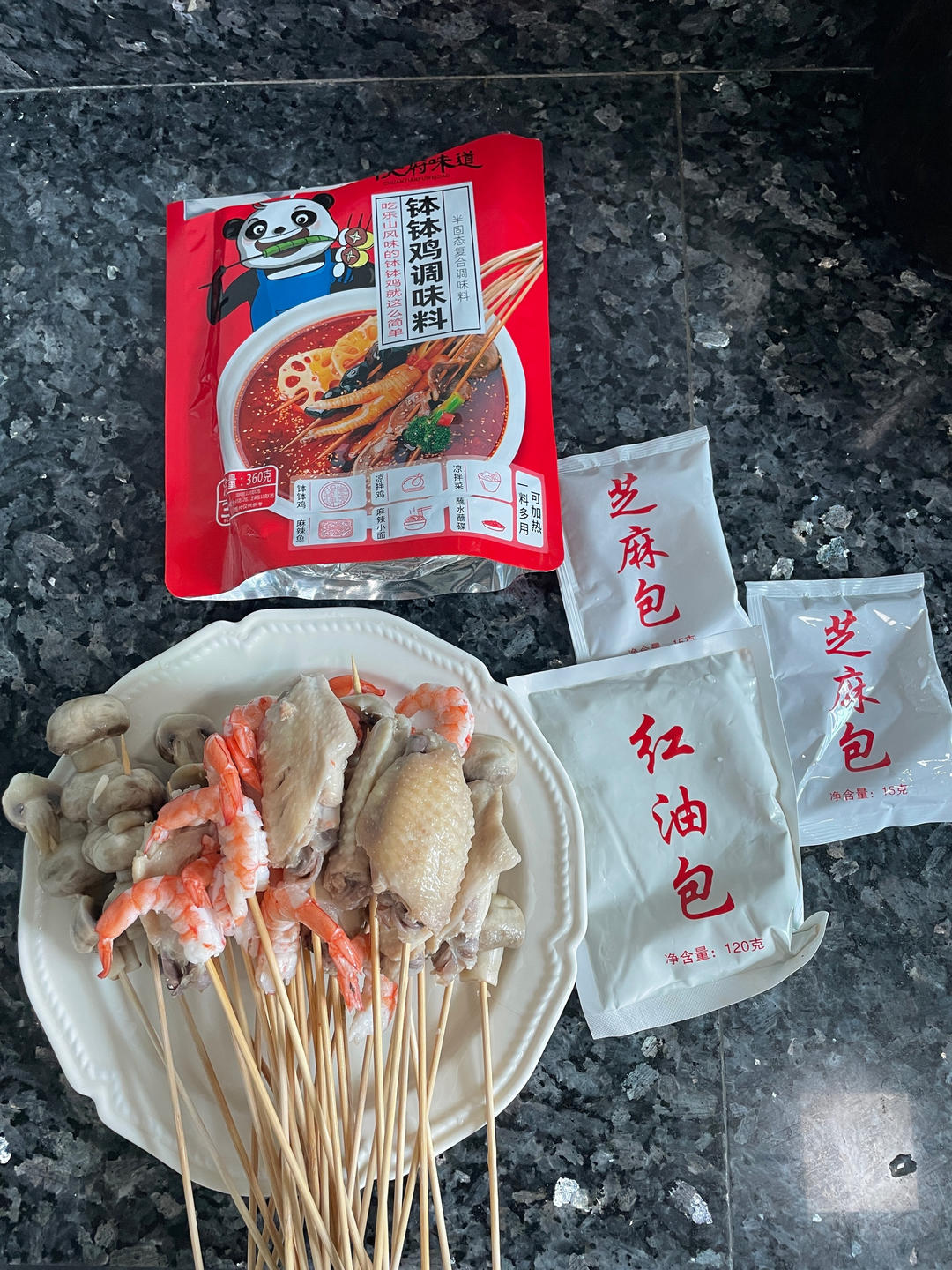 橙香鸡蛋杯【5-6月北鼎养生壶食谱】