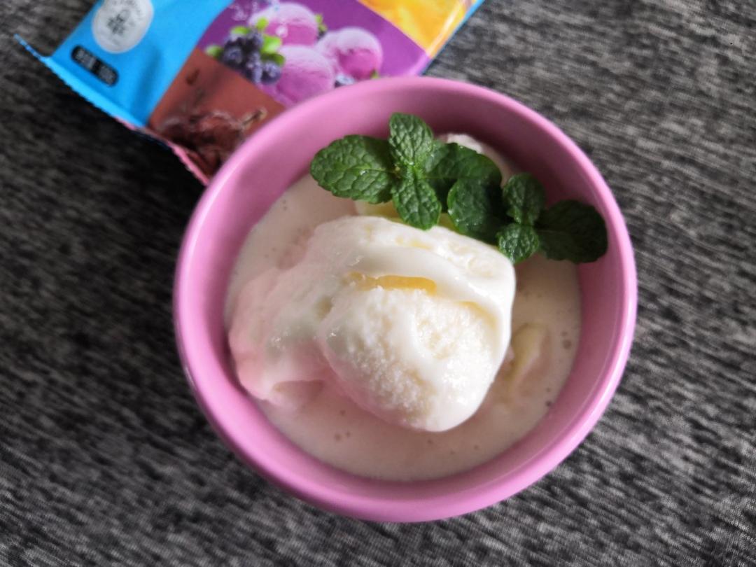 炫彩冰淇淋全家福