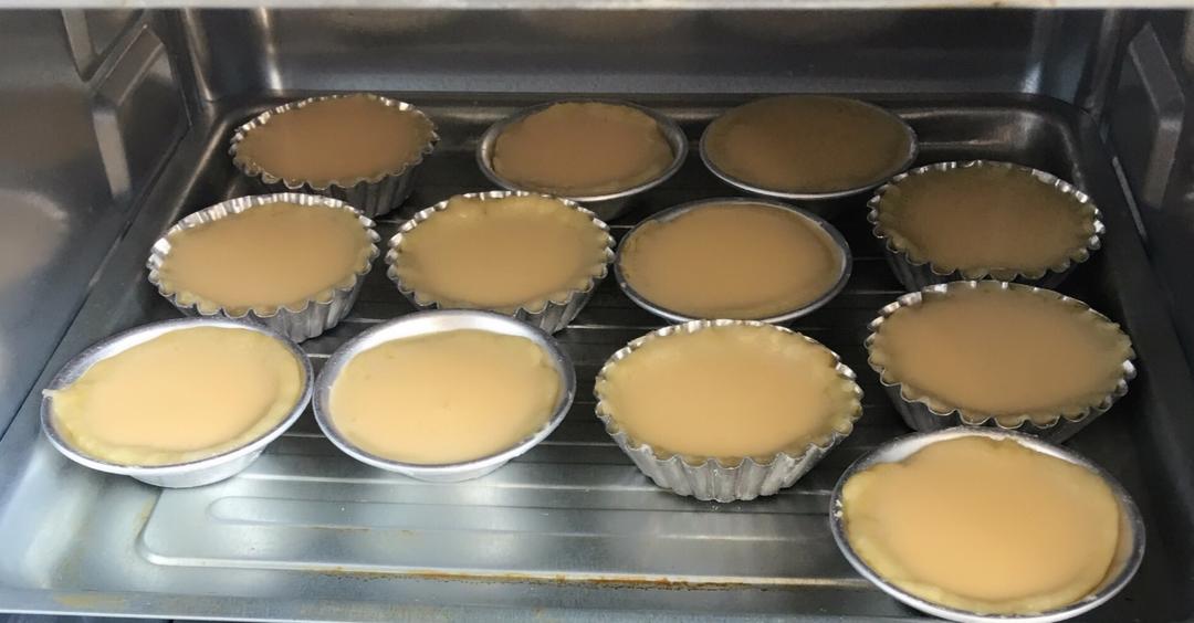 蛋挞 Egg Tart