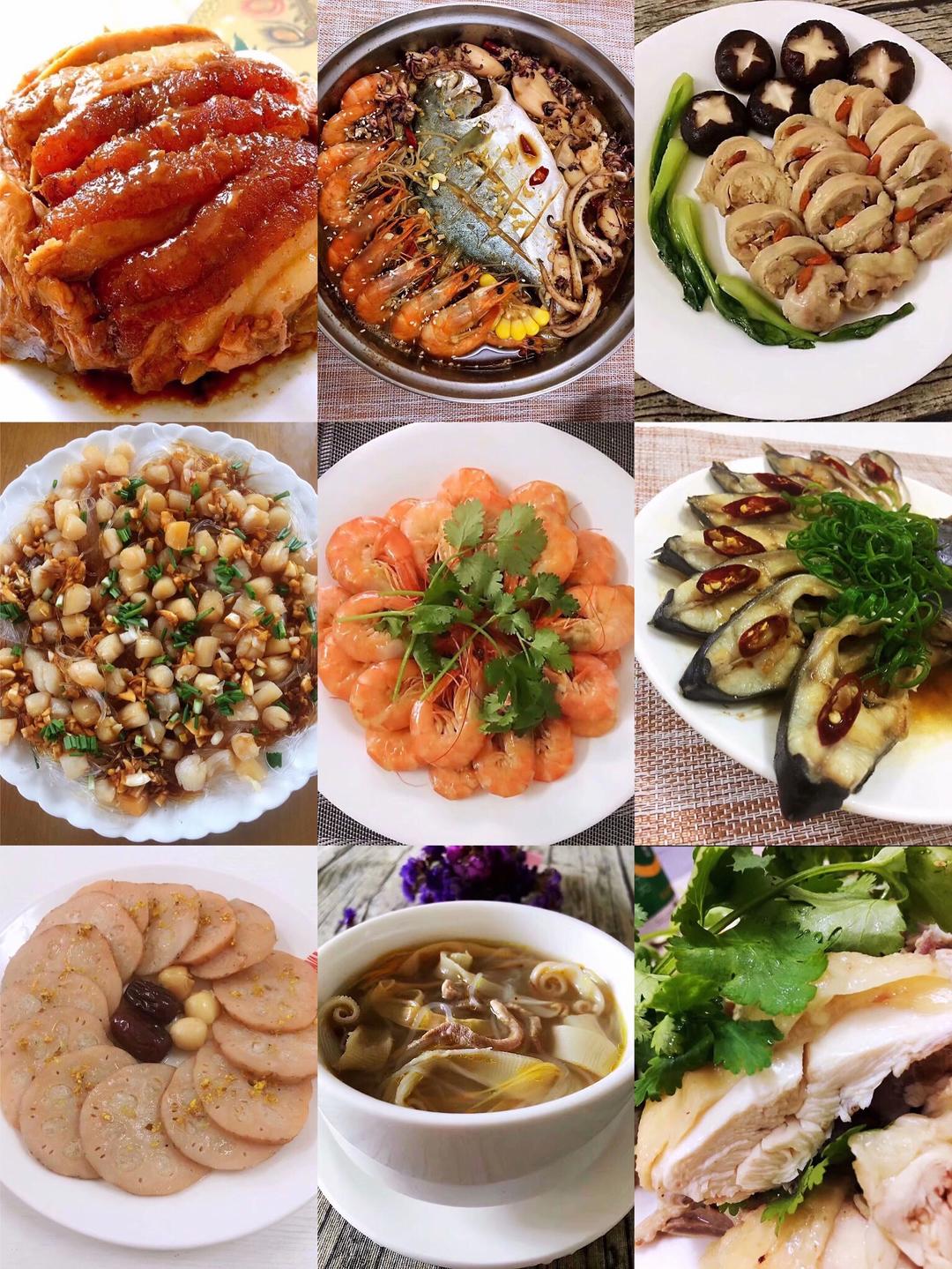 年夜饭菜单、宴客菜单