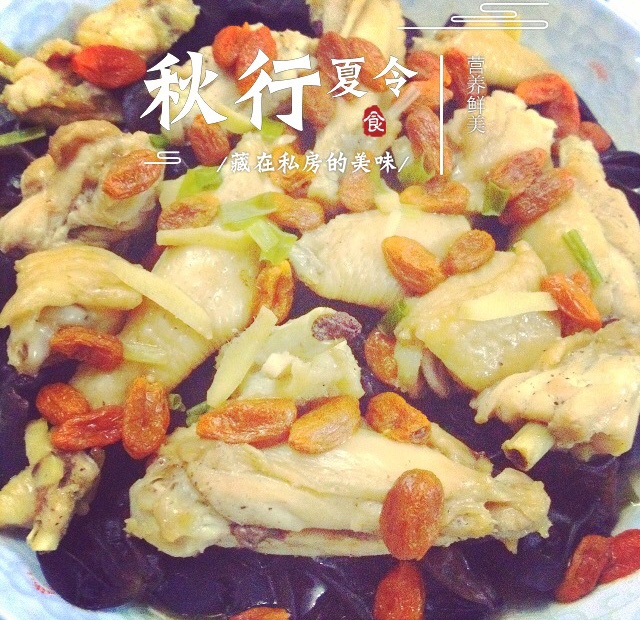 蒸出粒粒香滑鸡翅