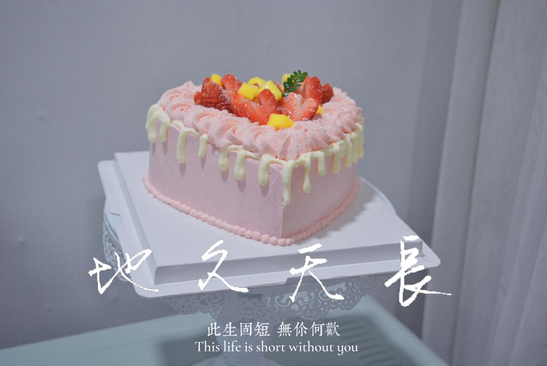 记录帖之生日蛋糕（二）未完待续的做法