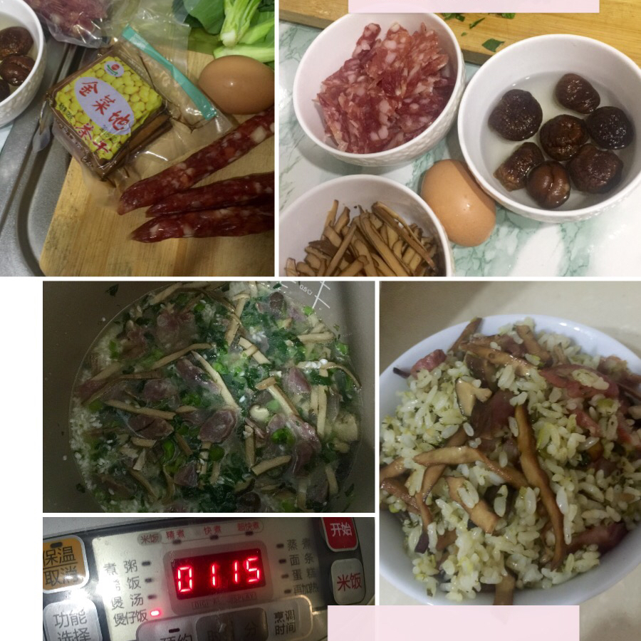 香肠菜饭