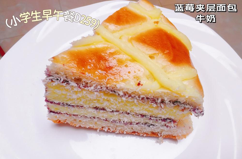 小学生早餐
