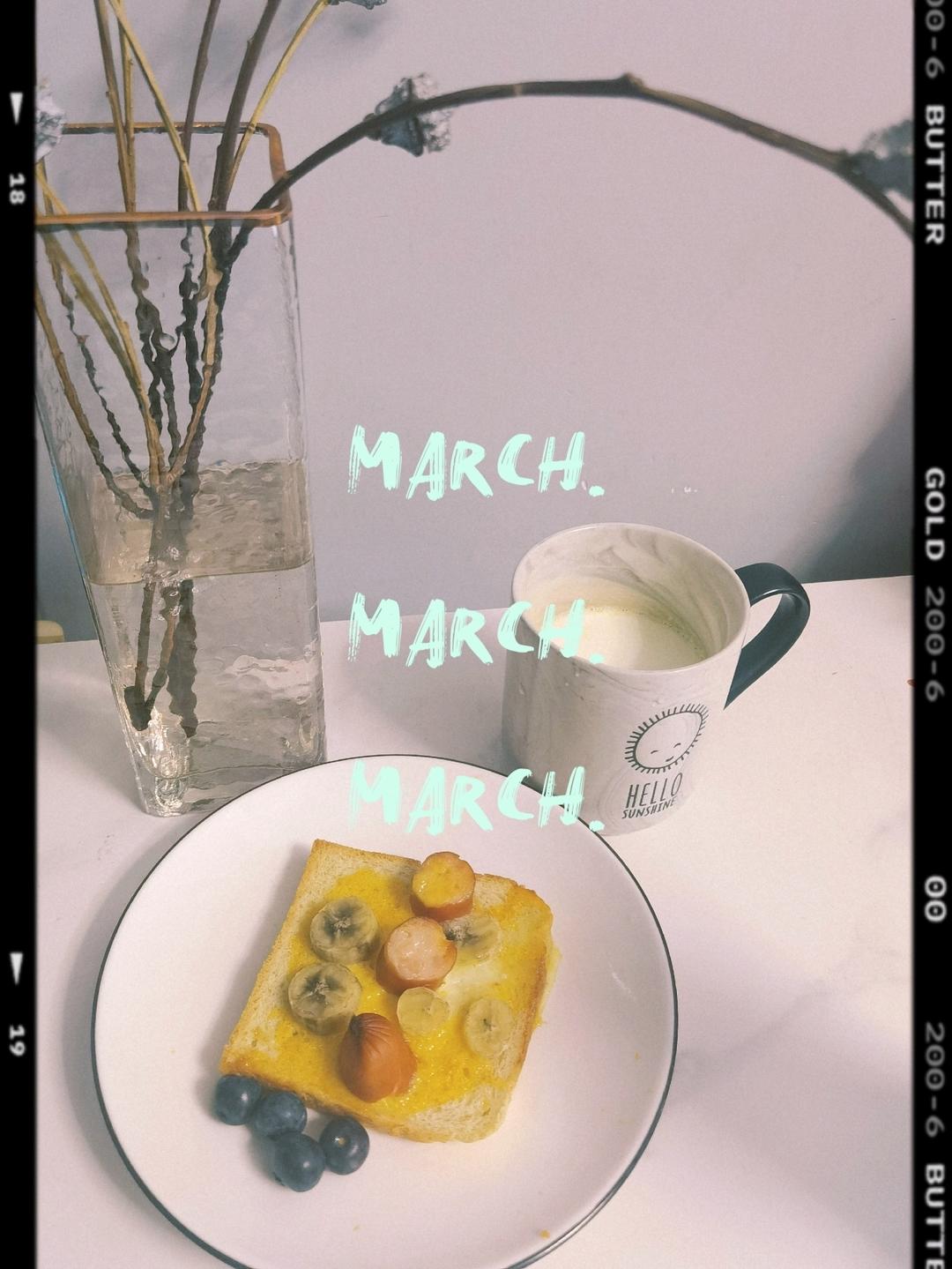 好吃到哭的香蕉烤吐司❗️酥脆香甜❗️零失败❗️