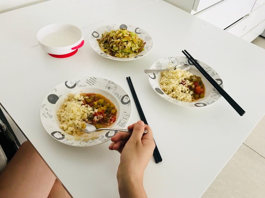 中式couscous（北非小米）