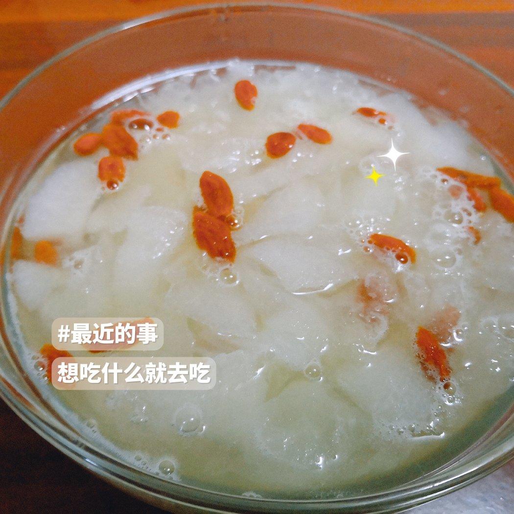 冰糖银耳雪梨汤