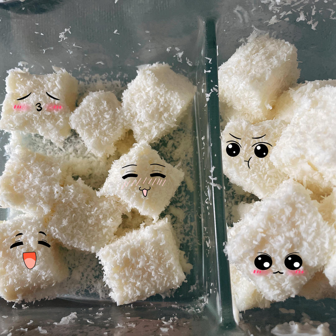 牛奶椰蓉小方
