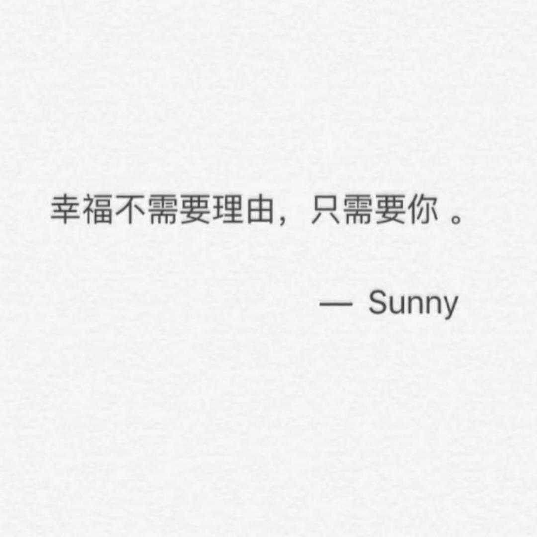 Sunny8677的厨房