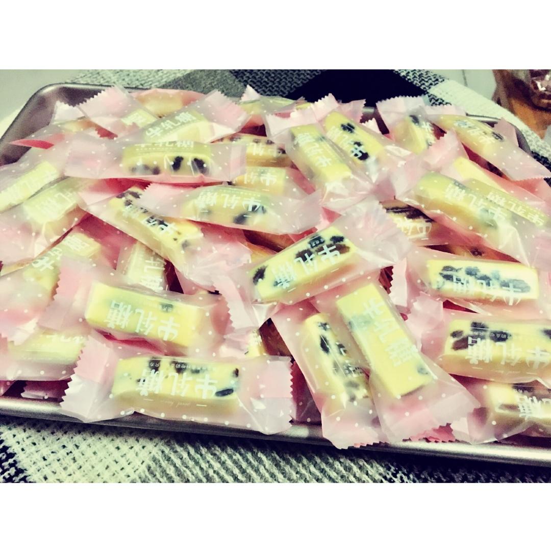 《Tinrry+》牛轧糖（棉花糖版）（简单好吃、送礼必备）